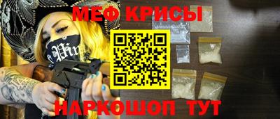 кокаин VHQ Коммунар