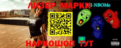 кокаин VHQ Коммунар