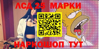 кокаин VHQ Коммунар