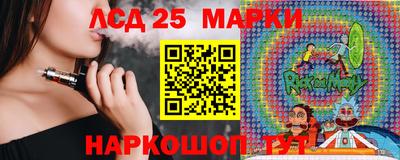 мяу мяу мука Комсомольск-на-Амуре