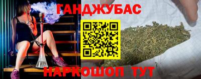 альфа пвп Конаково