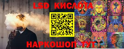 кокаин VHQ Коммунар