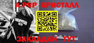 кокаин VHQ Коммунар