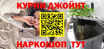 альфа пвп Конаково