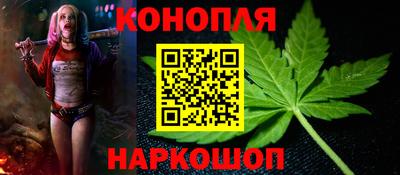 альфа пвп Конаково