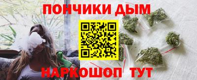 мяу мяу мука Комсомольск-на-Амуре