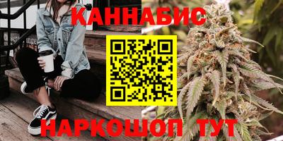 альфа пвп Конаково