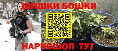 мяу мяу мука Комсомольск-на-Амуре
