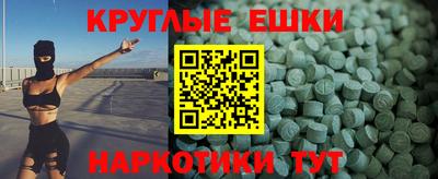 кокаин VHQ Коммунар