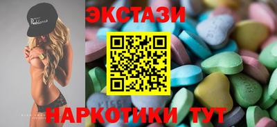 кокаин VHQ Коммунар