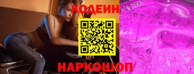 кокаин VHQ Коммунар