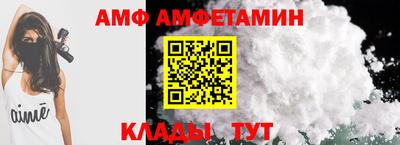 кокаин VHQ Коммунар