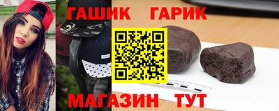кокаин VHQ Коммунар