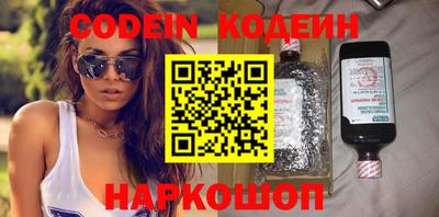 кокаин VHQ Коммунар