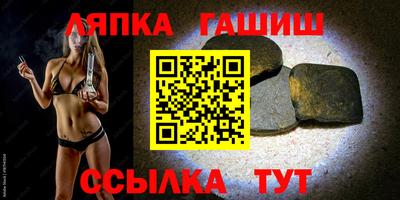 мяу мяу мука Комсомольск-на-Амуре