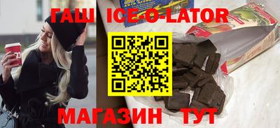 кокаин VHQ Коммунар