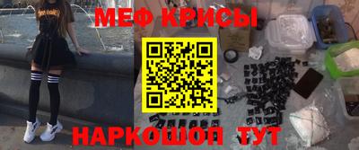 кокаин VHQ Коммунар