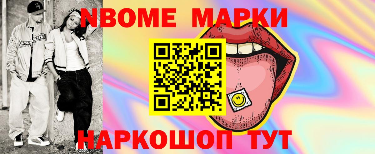 LSD-25 экстази ecstasy  Вход с VPN  LSD-25 экстази кислота  Кольчугино 