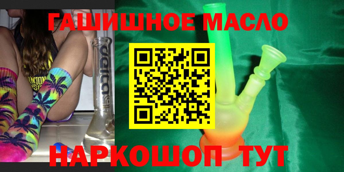 Alpha-PVP Кольчугино